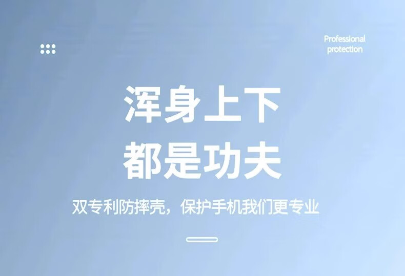 Чехол POZZO для HONOR Magic7 Pro, полностью прозрачный, противоударный, анти-отпечатки