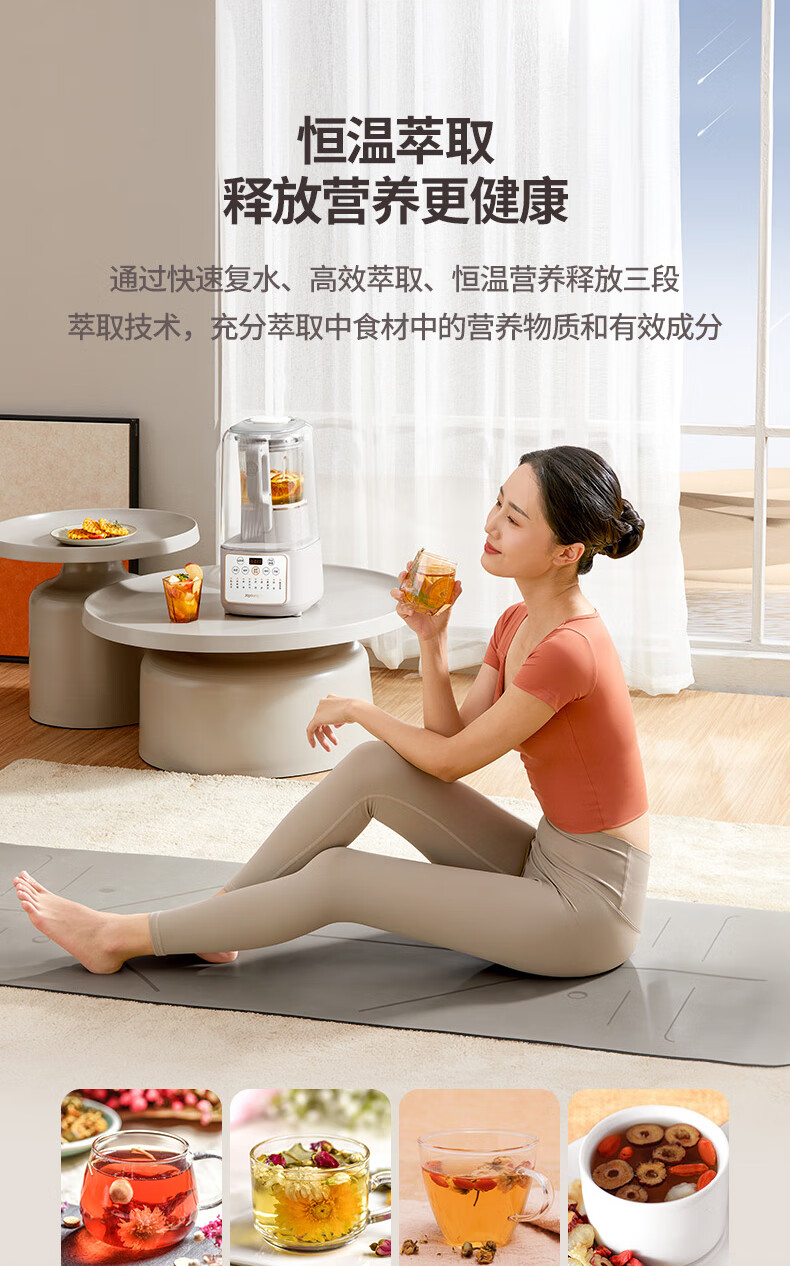 商品详情图