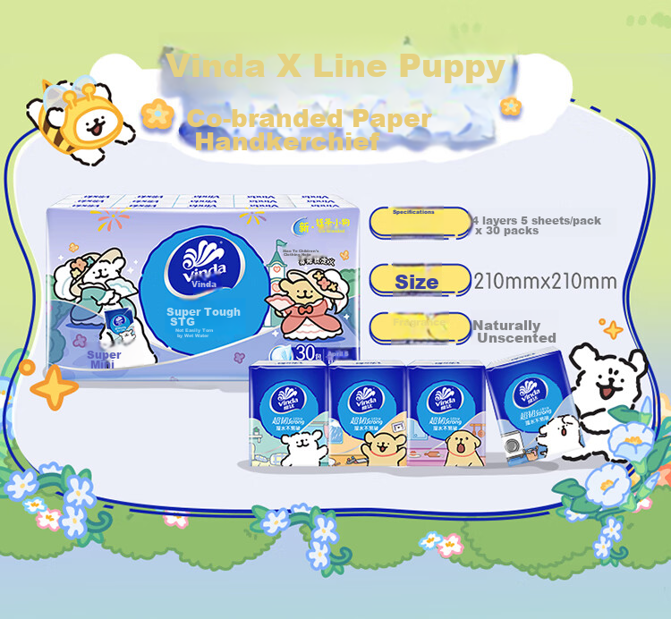 Влажные салфетки Vinda Ultra Strong, 4 слоя, 5 листов * 30 пачек, дизайн с рисунком собаки, компактный размер, случайная доставка новой или старой упаковки