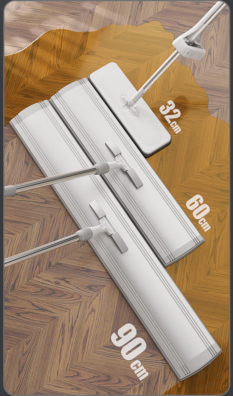 Швабра Joybos Commercial Extra-Large Flat Mop, 90 см, 4 тряпки, бытовая универсальная швабра для уборки, швабра для пола