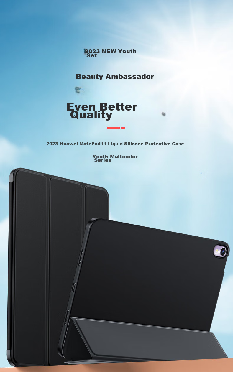 Защитный чехол BIAZE для Huawei MatePad 11 дюймов (2023), умный чехол с функцией сна/пробуждения, тонкий противоударный чехол-подставка, молодежный однотонный защитный чехол, элегантный черный