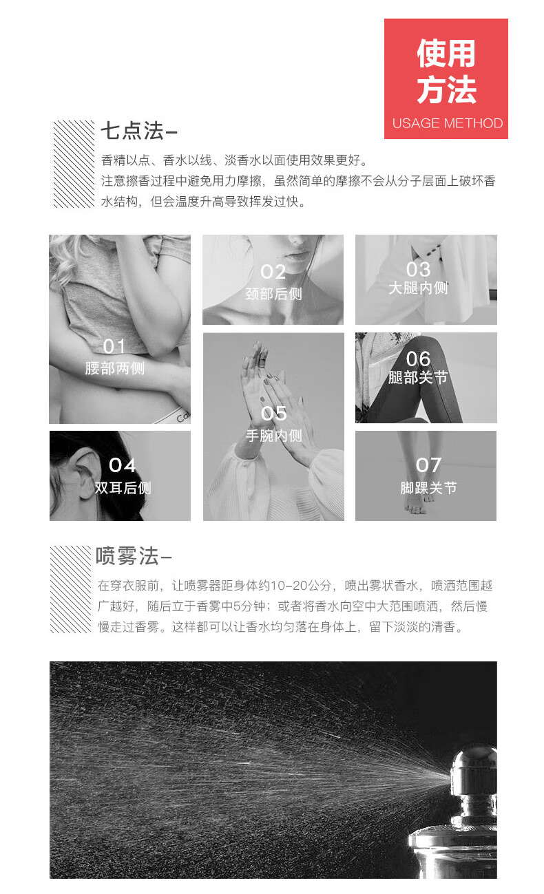 菲拉格慕（Ferragamo）伊人女士香水20ml 送女友生日节日礼物