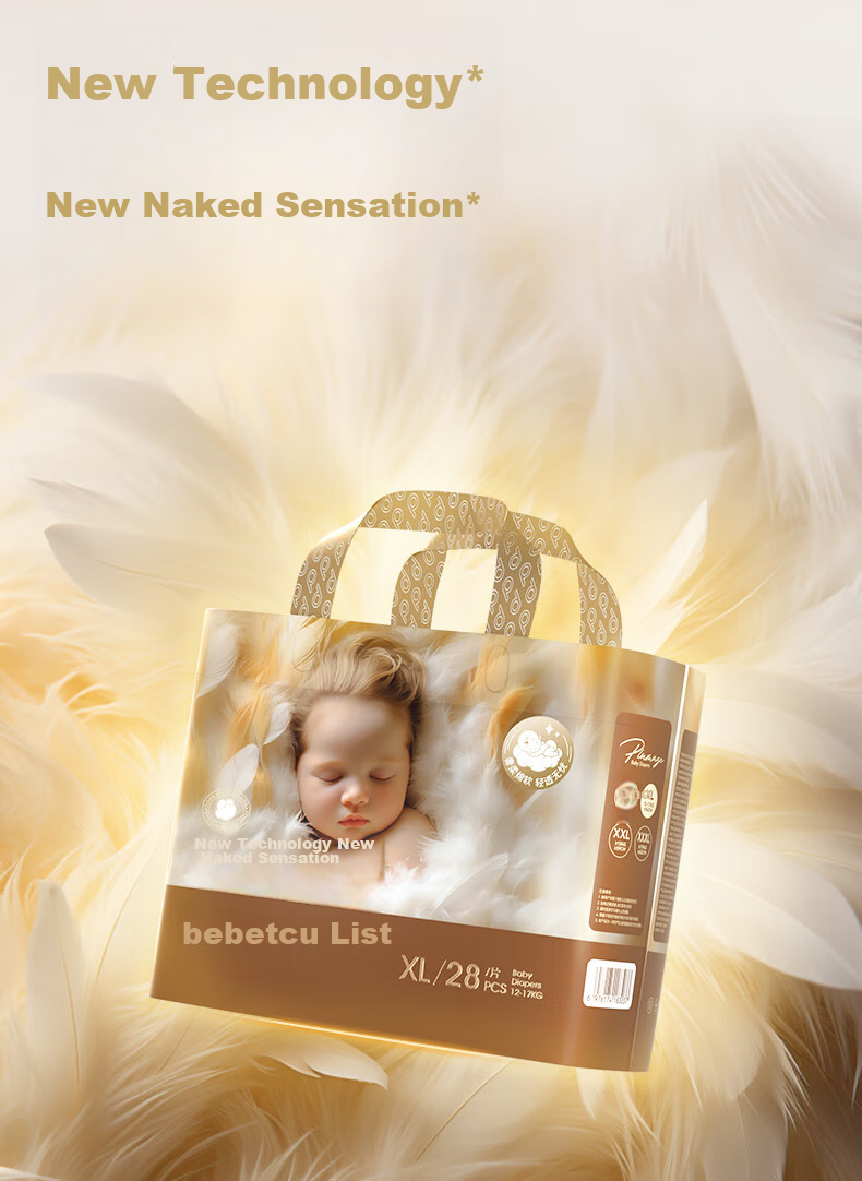 Подгузники-трусики Bebetour Royal Feather Series, размер XL, 28 шт.
