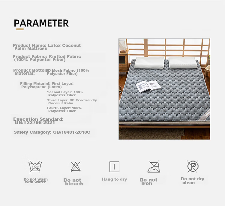 Матрас Dohia Home Textile, кокосовый латексный, для кровати 1.5 х 2 м, серый, 200*150 см