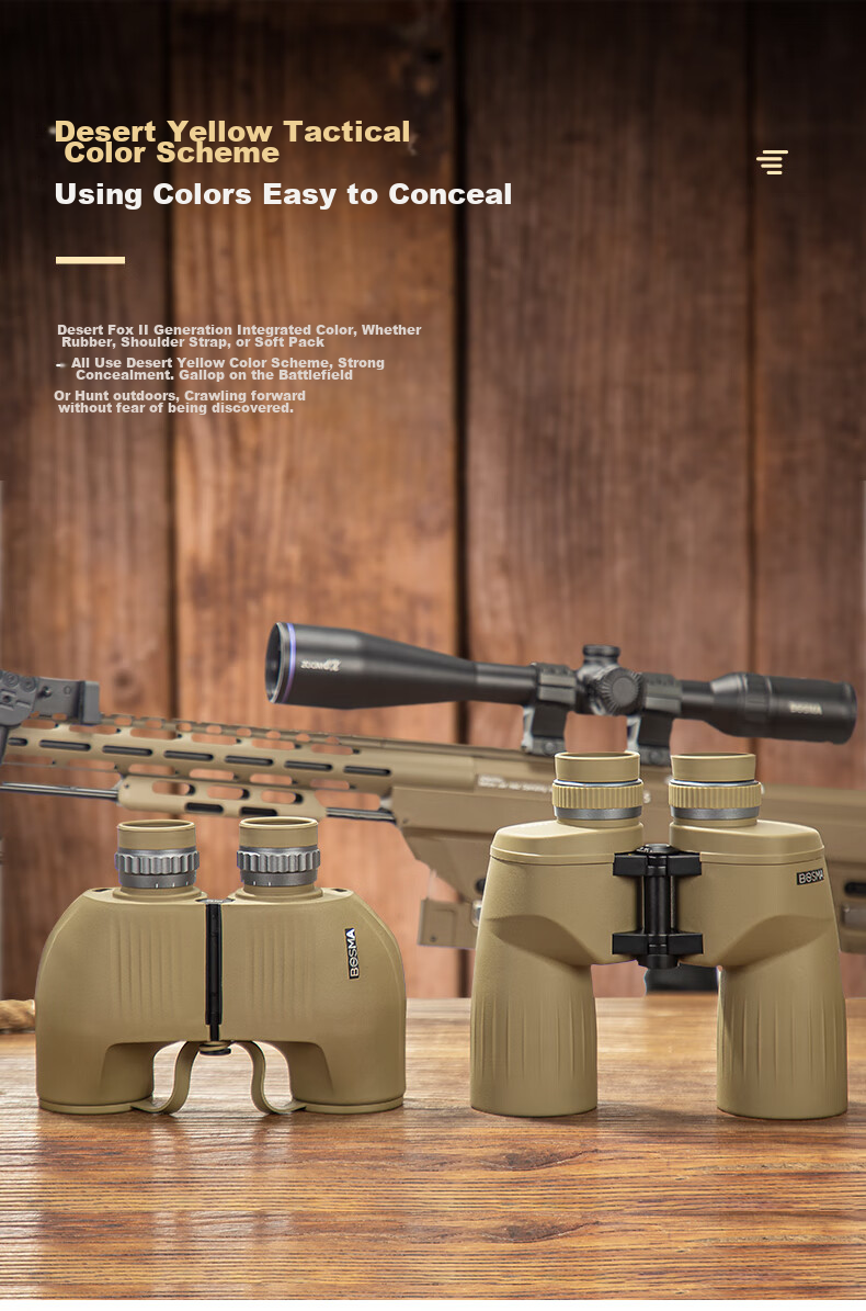 Бинокль BOSMA Desert Fox 2nd Generation 12x56ED