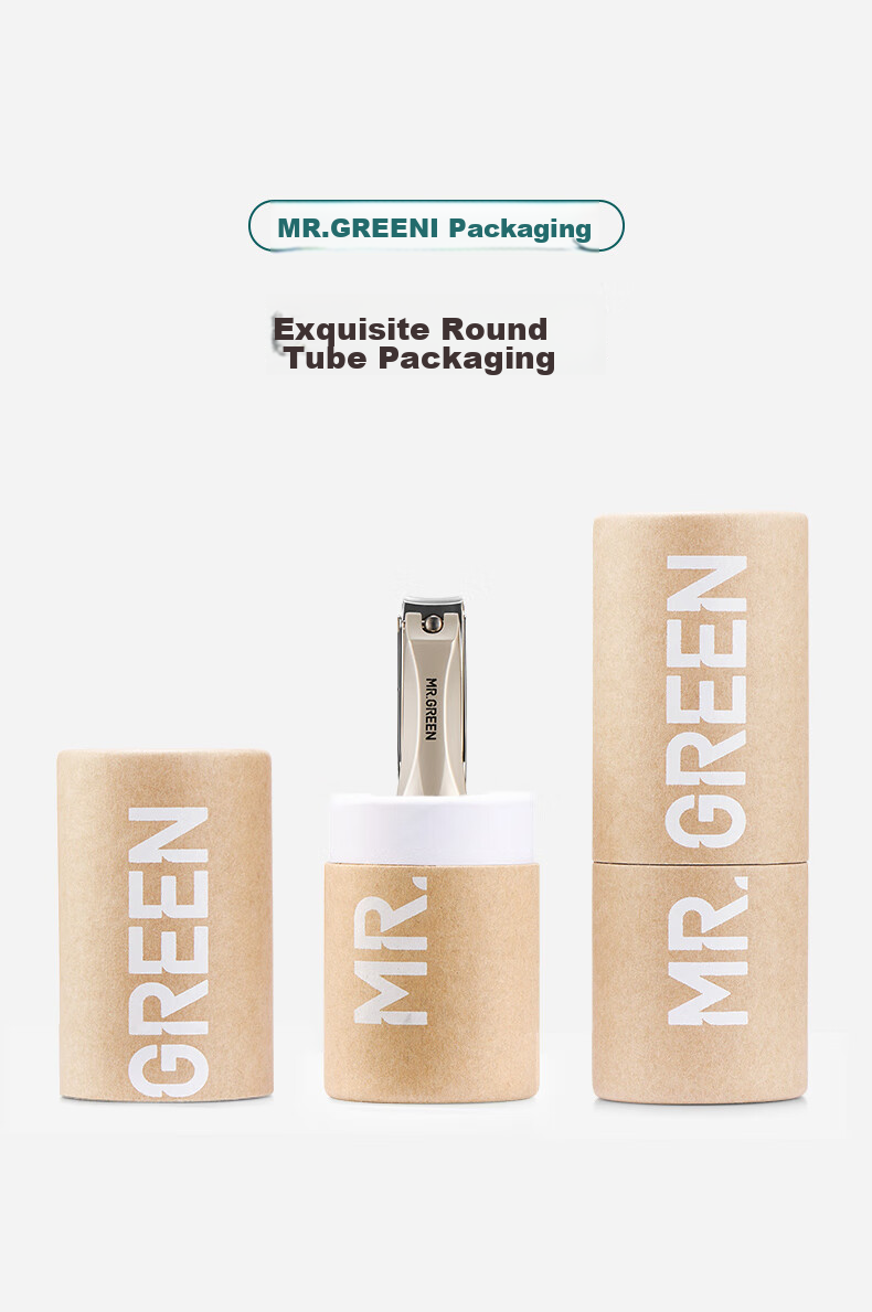 Детские маникюрные ножницы MR.GREEN, антибрызговые, для детей и младенцев, малышей и детей, модель MR-1125