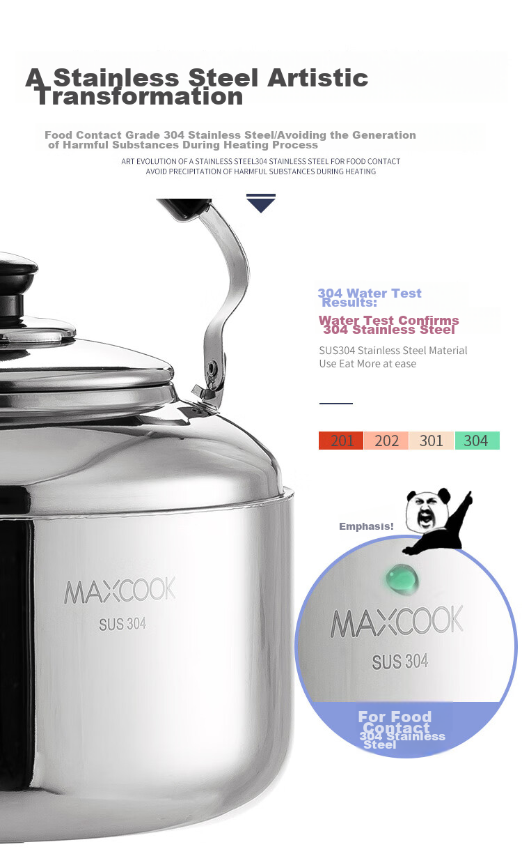 MAXCOOK Чайник из нержавеющей стали 304, 6 л, китайский стиль, со свистком, подходит для газовых и индукционных плит, MCH654