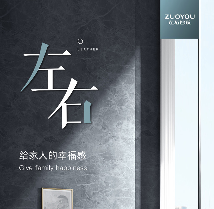 【门店同款】左右沙发 现代简约轻奢真皮沙发客厅转角皮艺沙发中大户型头层牛皮ZY2517 DZY2517-1四人位（X2025品质兰） 45天左右发货