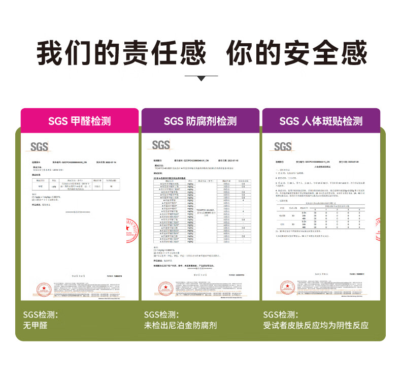 HBN水乳套装A醇早C晚A发光水紧致补水保湿女神38妇女节礼物护肤品