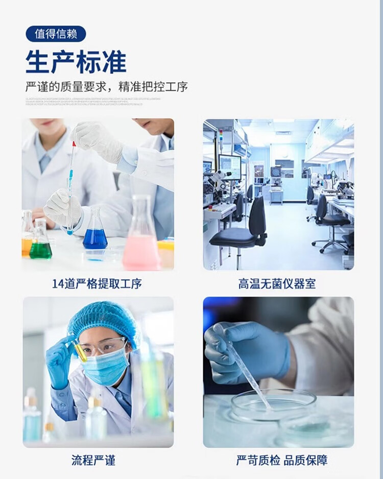 NHFOUYOU睡眠面膜免洗美白补水淡斑去黄提亮肤色抗皱保湿提拉紧致毛孔收缩 1袋【体验装】100ml