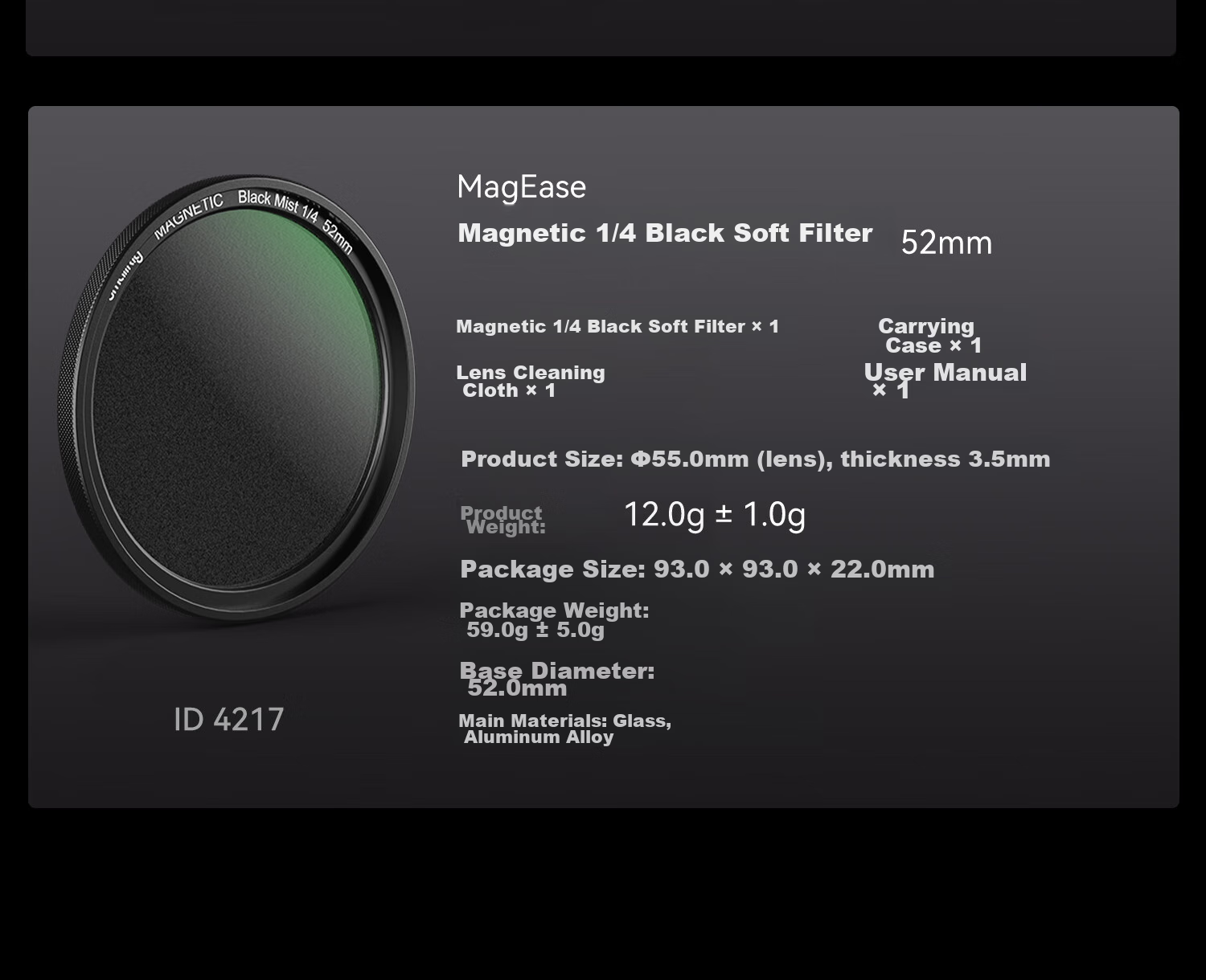 Кольцевой фильтр SmallRig MagEase 67 мм, регулируемый нейтральный фильтр ND2-32, поляризационный фильтр CPL, звездный черный, для смартфонов Apple и Android