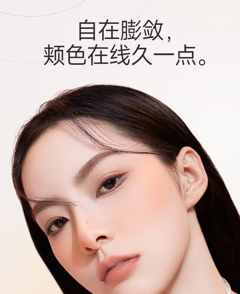 卡姿兰（Carslan）三色腮红盘膨胀色腮红高光修容提亮哑光#02日落遐想10.5g生日礼物
