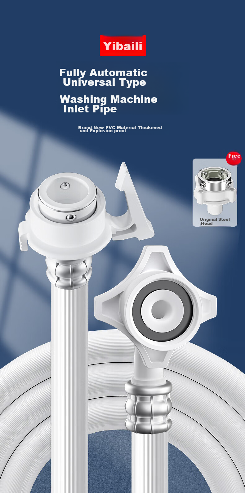 Шланг для стиральной машины Yeebarle, удлинитель для подачи воды, универсальный, 2 метра, с металлическим коннектором