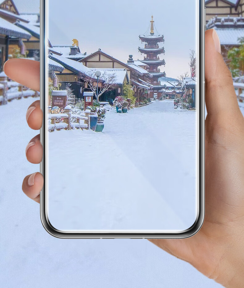 Защитное стекло для Huawei Mate 70 Pro