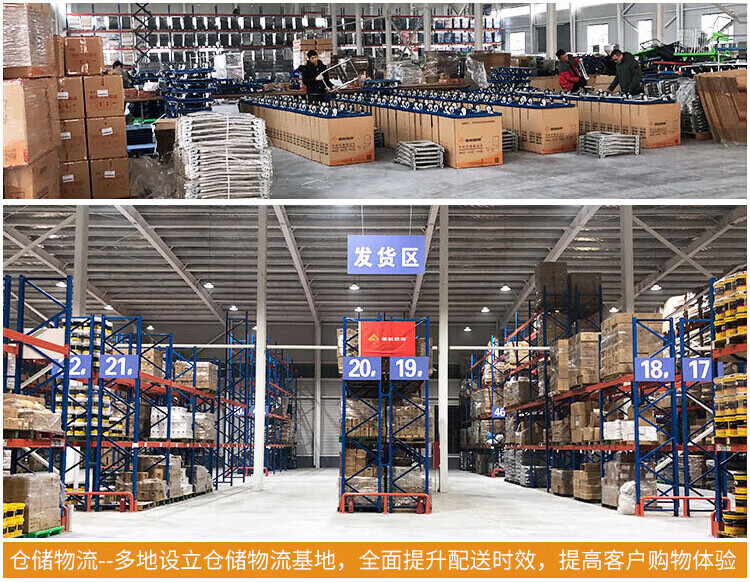 Тележка складная Xinyuechanghui, 90x60 см, грузоподъемность 600 кг