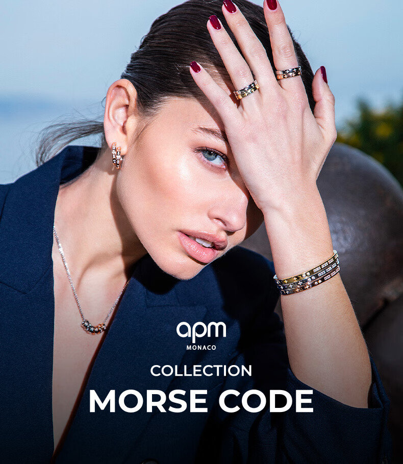 Кольцо APM Monaco