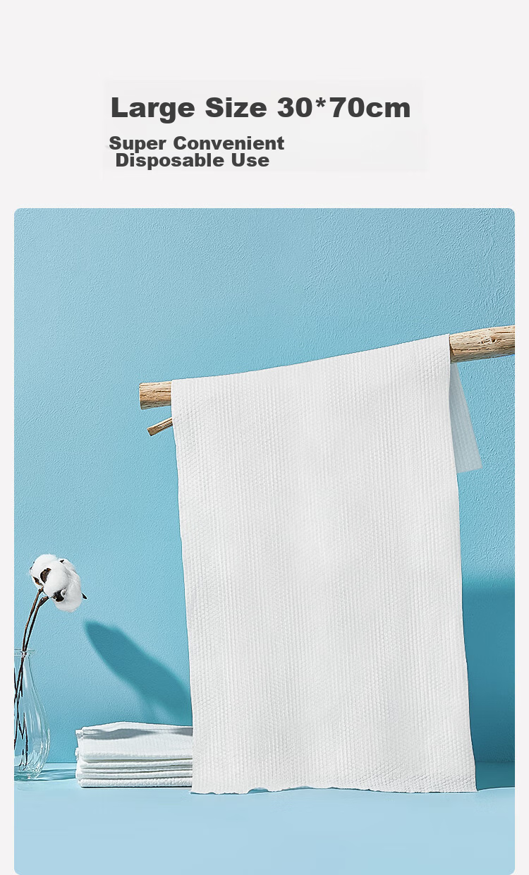 Одноразовые полотенца