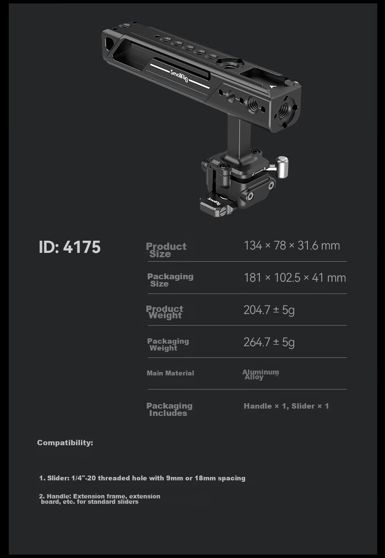 Универсальная боковая ручка SmallRig 4017 для DSLR-камер с быстросъемным слотом