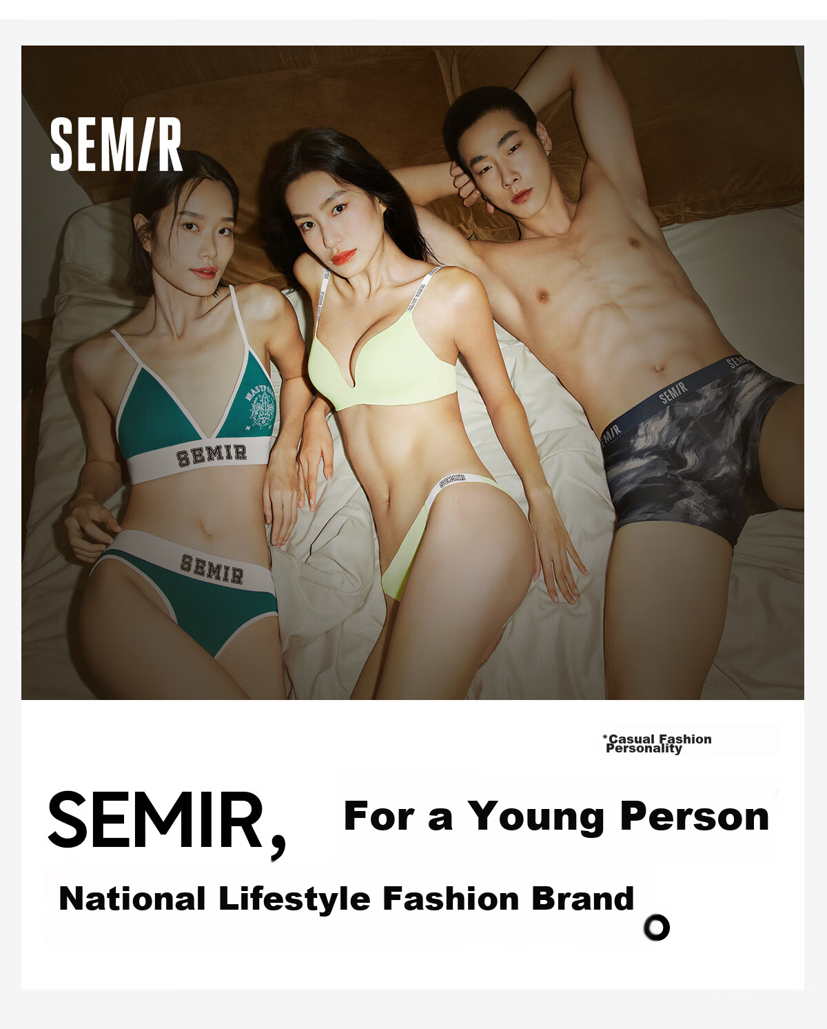 Мужские короткие носки Semir