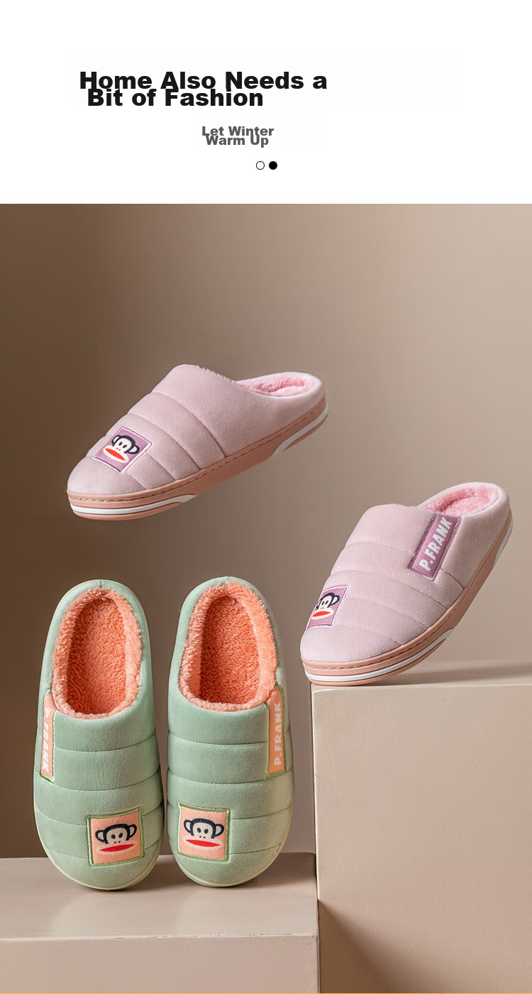 Мужские домашние тапочки Paul Frank, зимние, плюшевые, теплые, с толстой подошвой, темно-синие, размер 40-41 (270мм)