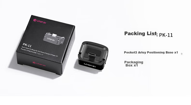 Ulanzi Pocket 3 Ailai Positioning Base, Комплект мини-штатива, Адаптер удлинителя короткой ножки, Подставка, Настольная база, Аксессуар для экшн-камеры