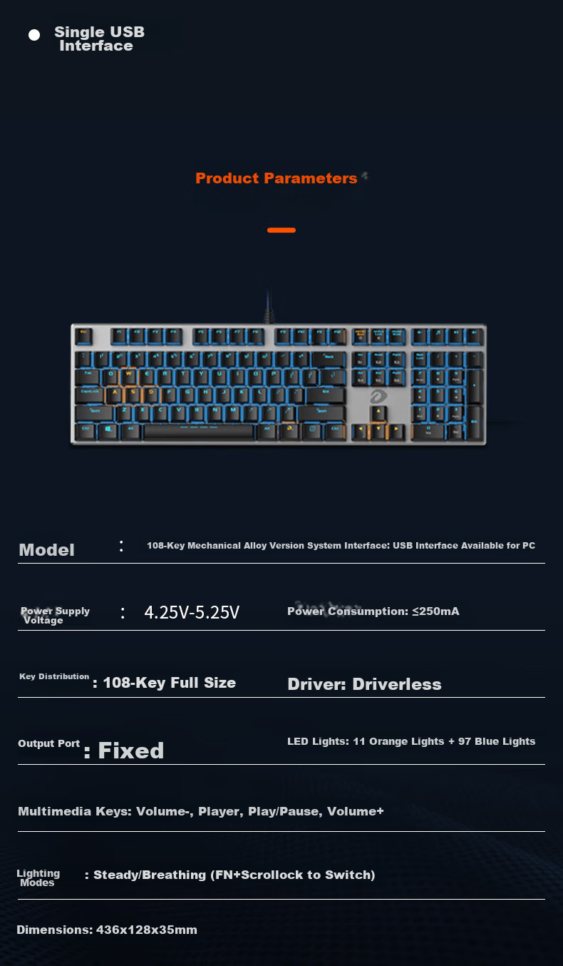 Механическая игровая клавиатура DAREU EK815, 108 клавиш, проводная, однотонная подсветка, защита от залипания, черный/серебристый, красные переключатели
