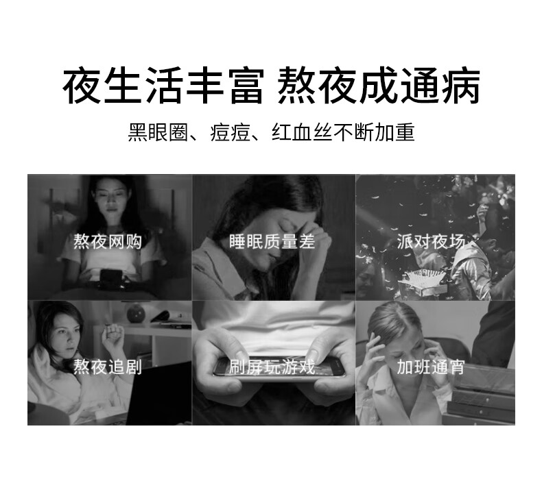 卞卡（BINCA VIDOU）双色遮瑕盘遮瑕膏提亮遮盖黑眼圈斑点痘印泪沟遮瑕笔4g