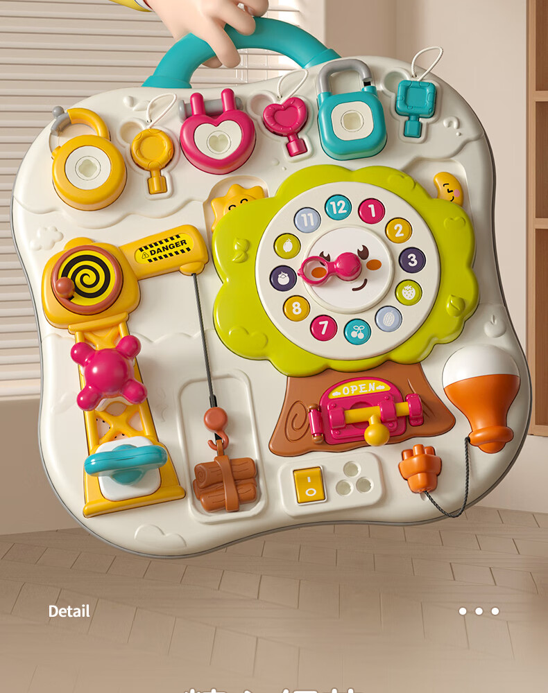 Развивающая игрушка GOODWAY Busy Board, интерактивная, для раннего развития, многоцветная