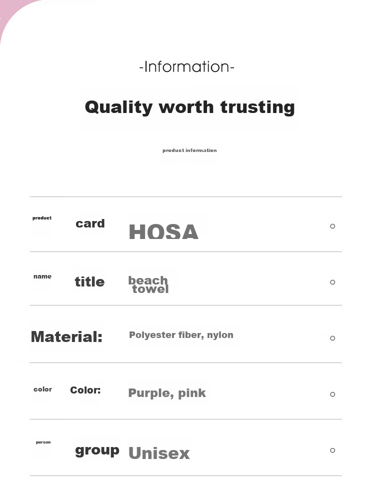 Полотенце для плавания Hosa, быстросохнущее, впитывающее, для спорта и фитнеса, портативное, для горячих источников, пляжное, фиолетовое
