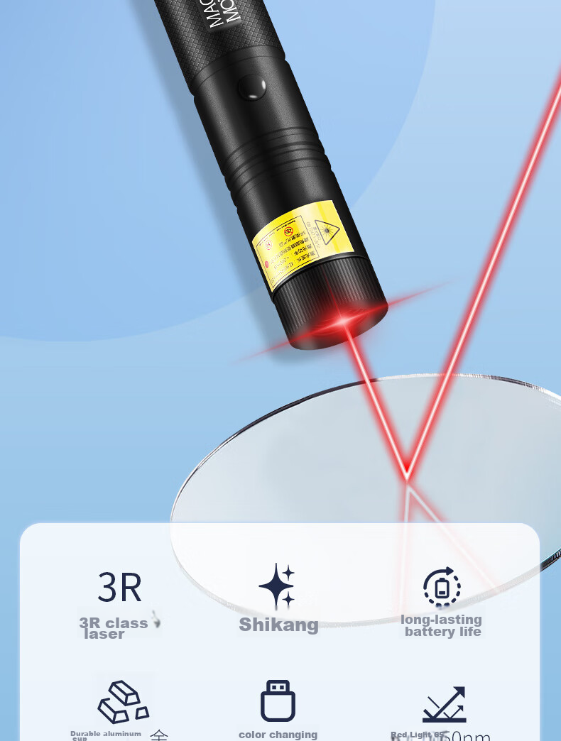 Лазерная указка MOTIE U303R, мощный красный луч, для песочницы, уличная, с индикатором, перезаряжаемая