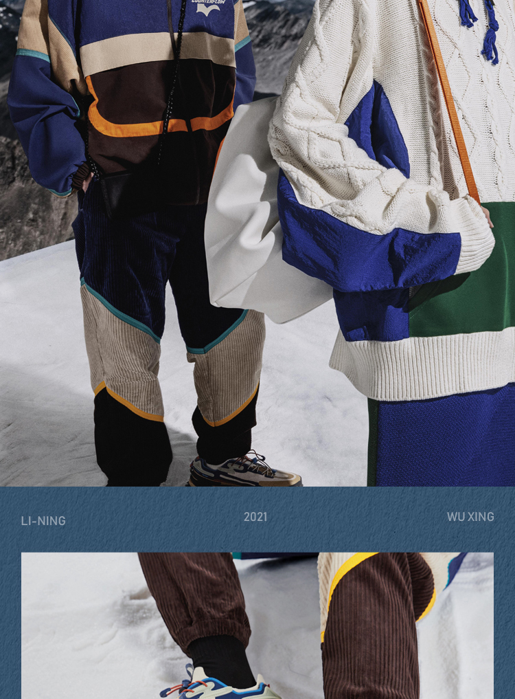 运动休闲鞋_LI-NING 李宁 溯系列 悟行秀款 行山 男子休闲运动鞋 AGLR309-3