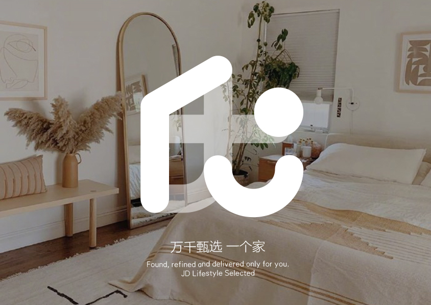 罗森(LUOSEN)京东居家优选 实木书桌电脑桌 简约家用学习桌 北欧卧室书房橡胶木办公桌 双抽屉储物版100cm