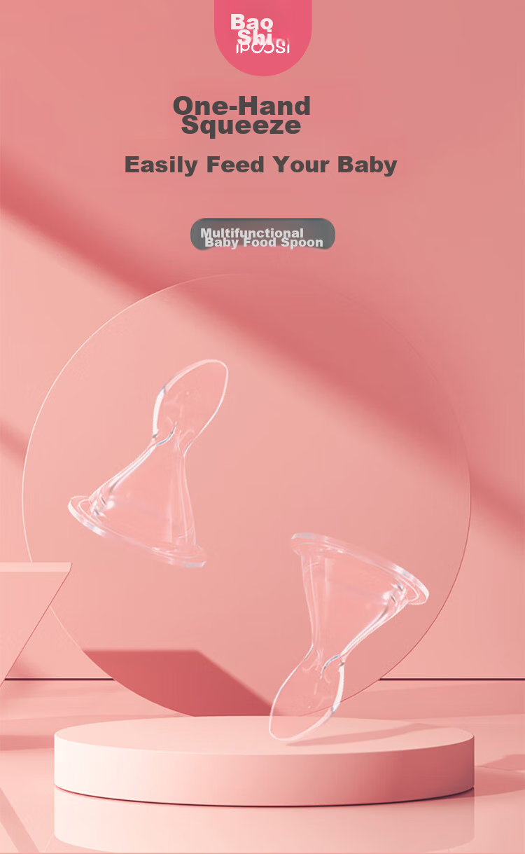 Насадка-ложка для бутылочки Baoshi, силиконовая, для детского питания, 5 см