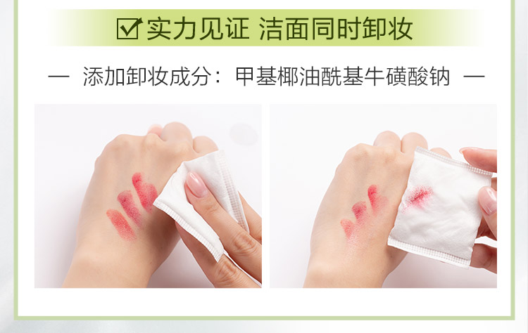 曼秀雷敦（Mentholatum）洗面奶 净透控油洁面乳150g  细致毛孔温和清洁抑制黑头男女士