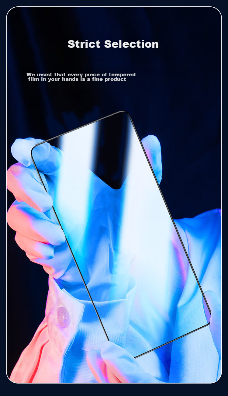 Защитное стекло для Huawei Pura70/Pura80