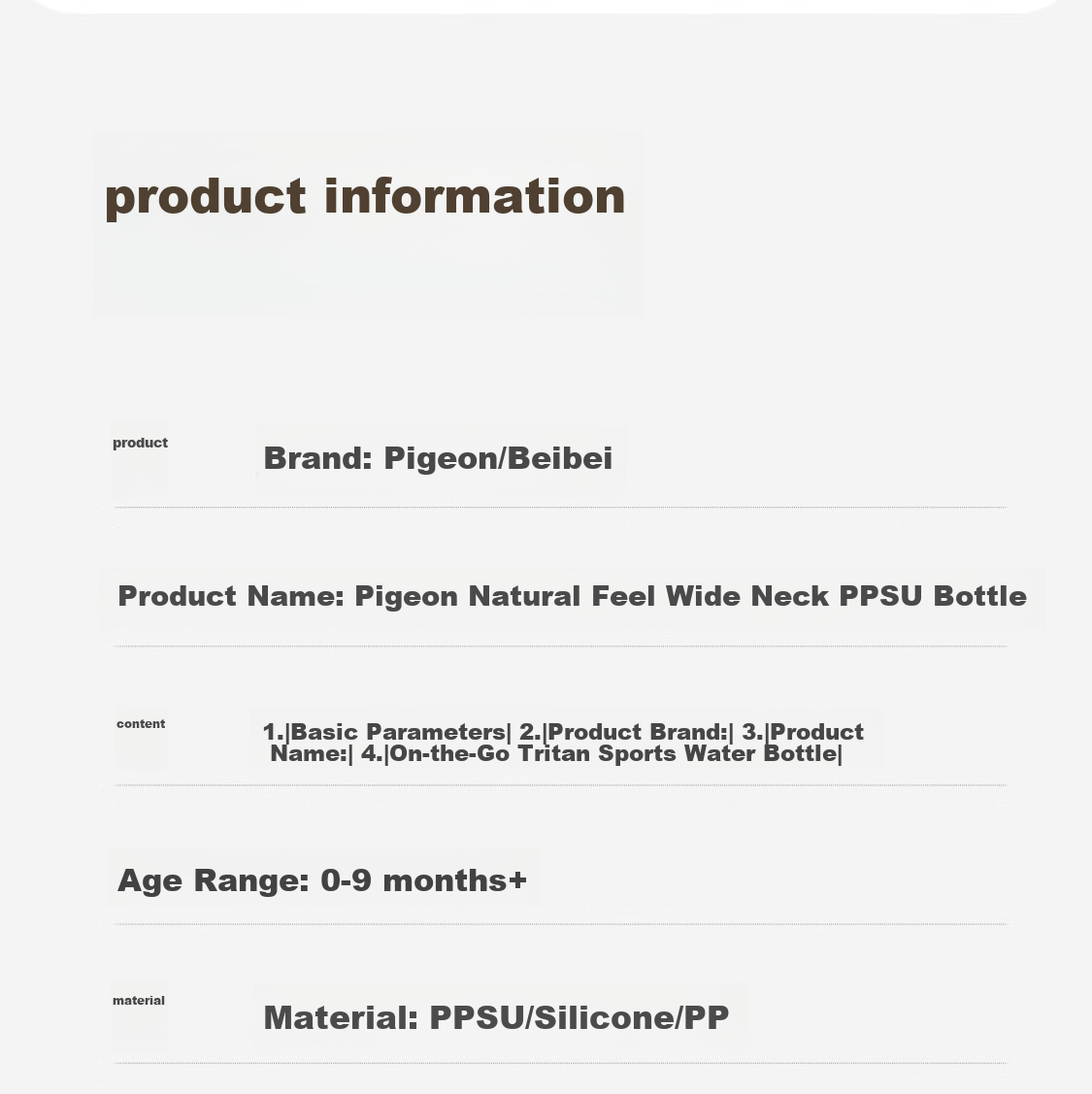 Бутылочка Pigeon PPSU с широким горлышком и двумя ручками, 330 мл, с соской размера LL (9+ месяцев), цвет AA271