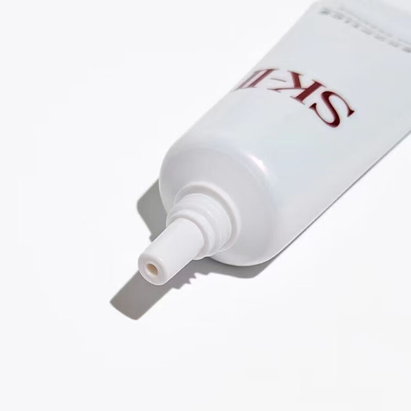 SK-II  光蕴环采钻白精华露 小灯泡 中小样 10ml*1 提亮肤色