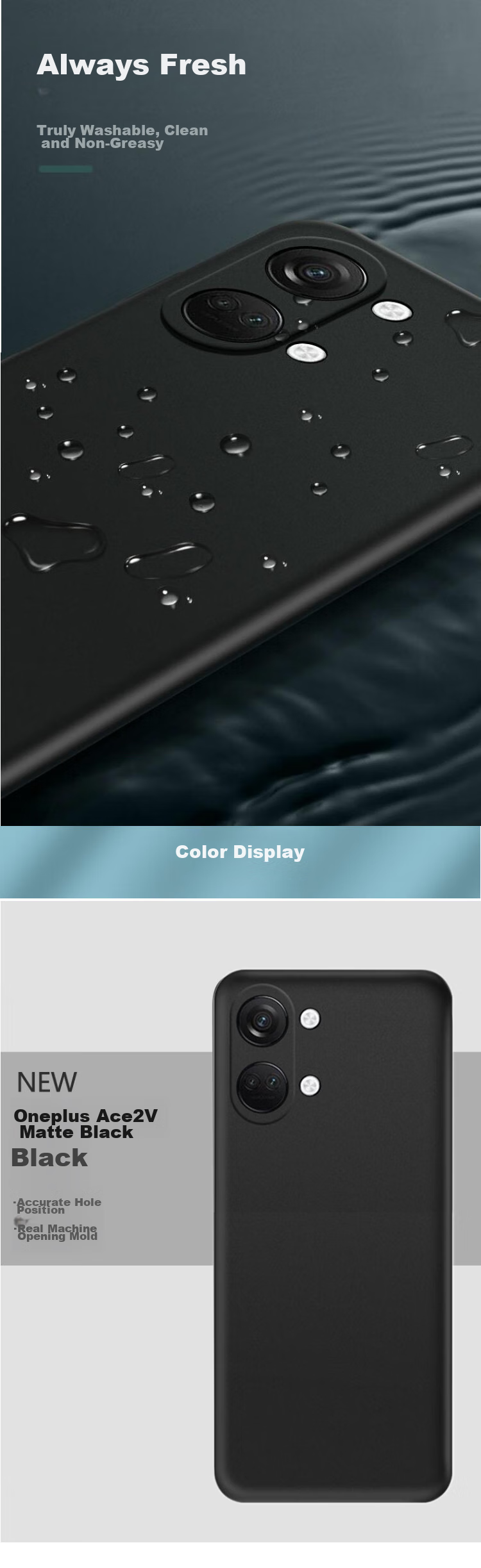 Чехол MAIKUQI для OPPO OnePlus Ace 2V, полноразмерный матовый TPU, противоударный, черный