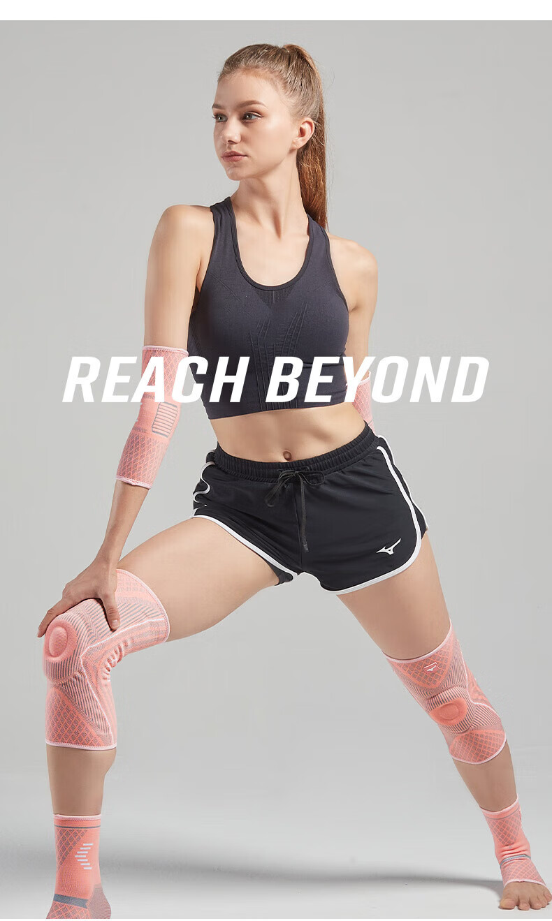 MIZUNO Налокотники спортивные, защита локтя для мужчин и женщин, для баскетбола, бега, тенниса, бадминтона, размер M, розовый, 2 шт.