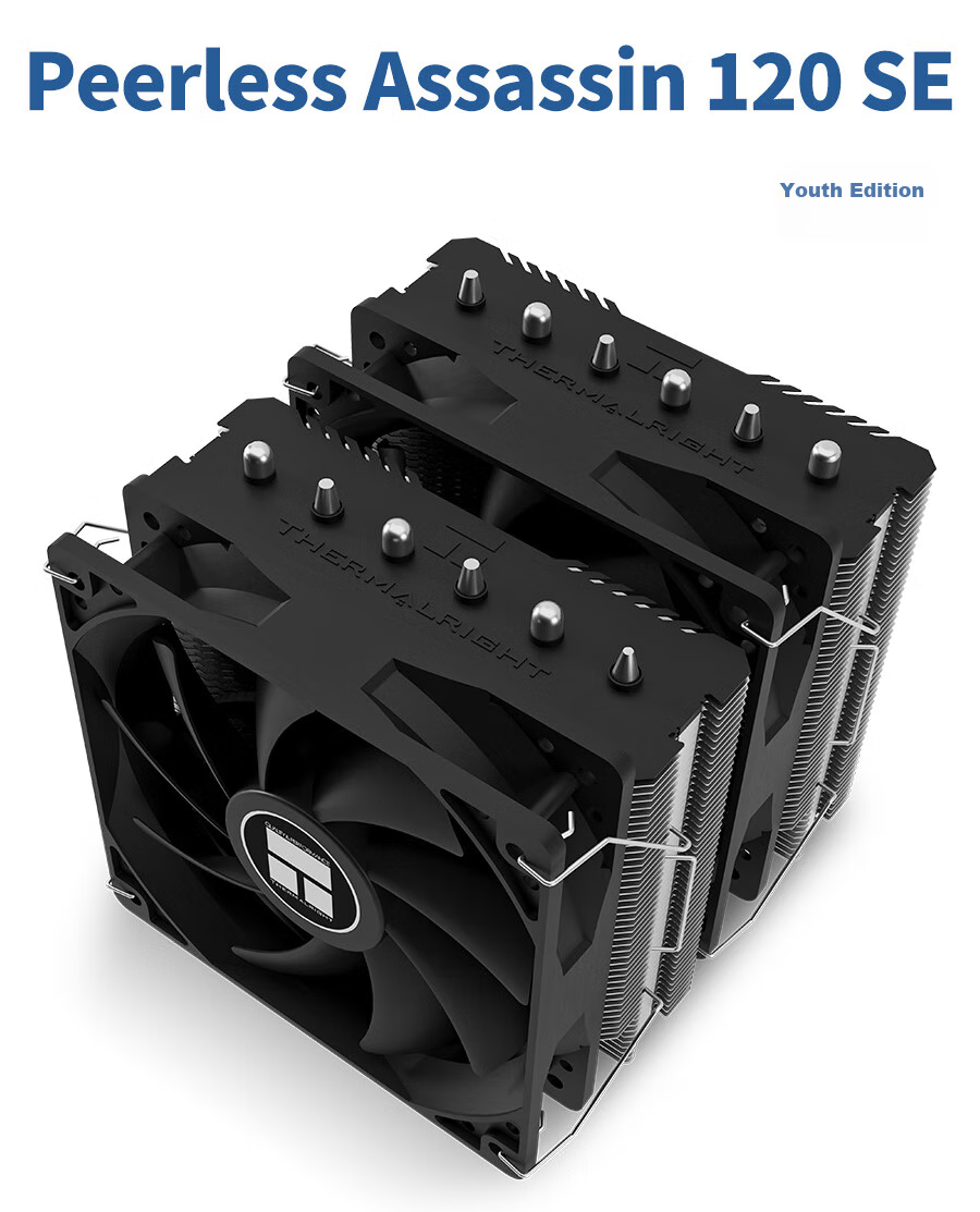 Система охлаждения Thermalright Peerless Assassin 120 SE, 6 тепловых трубок, воздушное охлаждение, двойная башня, 2 вентилятора C12C, PA120 SE
