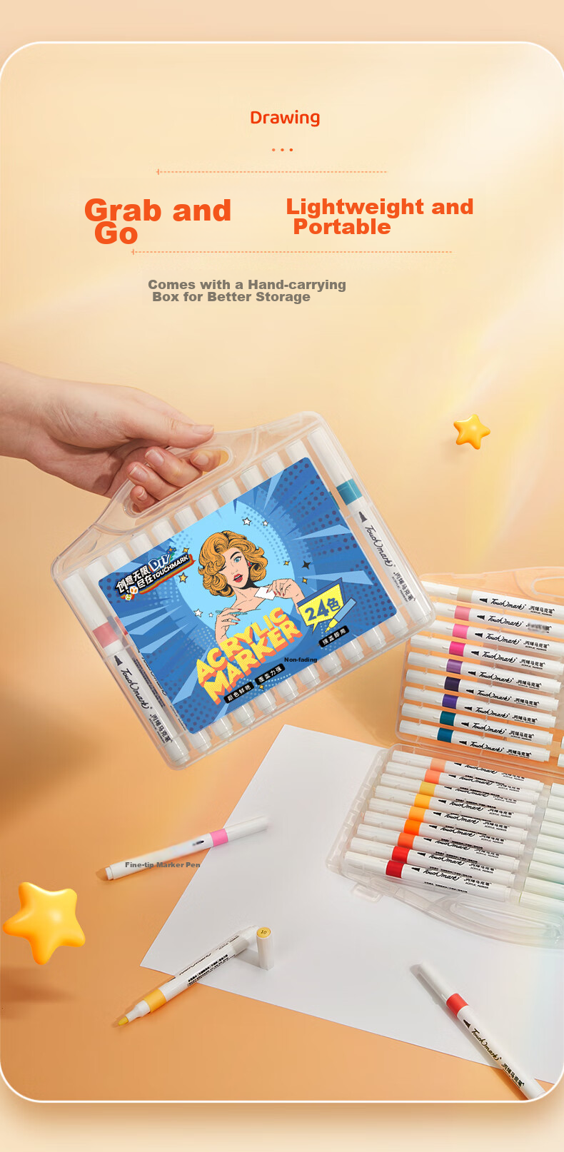 Акриловые маркеры Touch mark