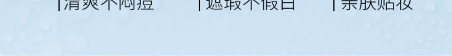 淇宗博士防晒霜隔离防晒乳SPF50+清爽不油腻防水防汗紫外线军训男女50ml