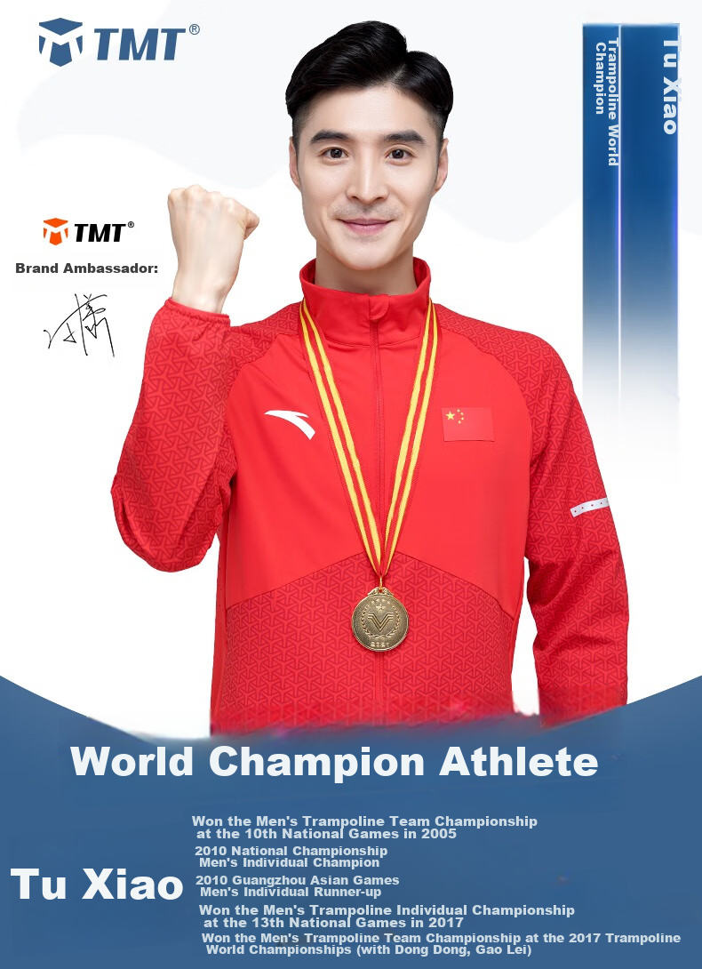 Спортивный наколенник TMT