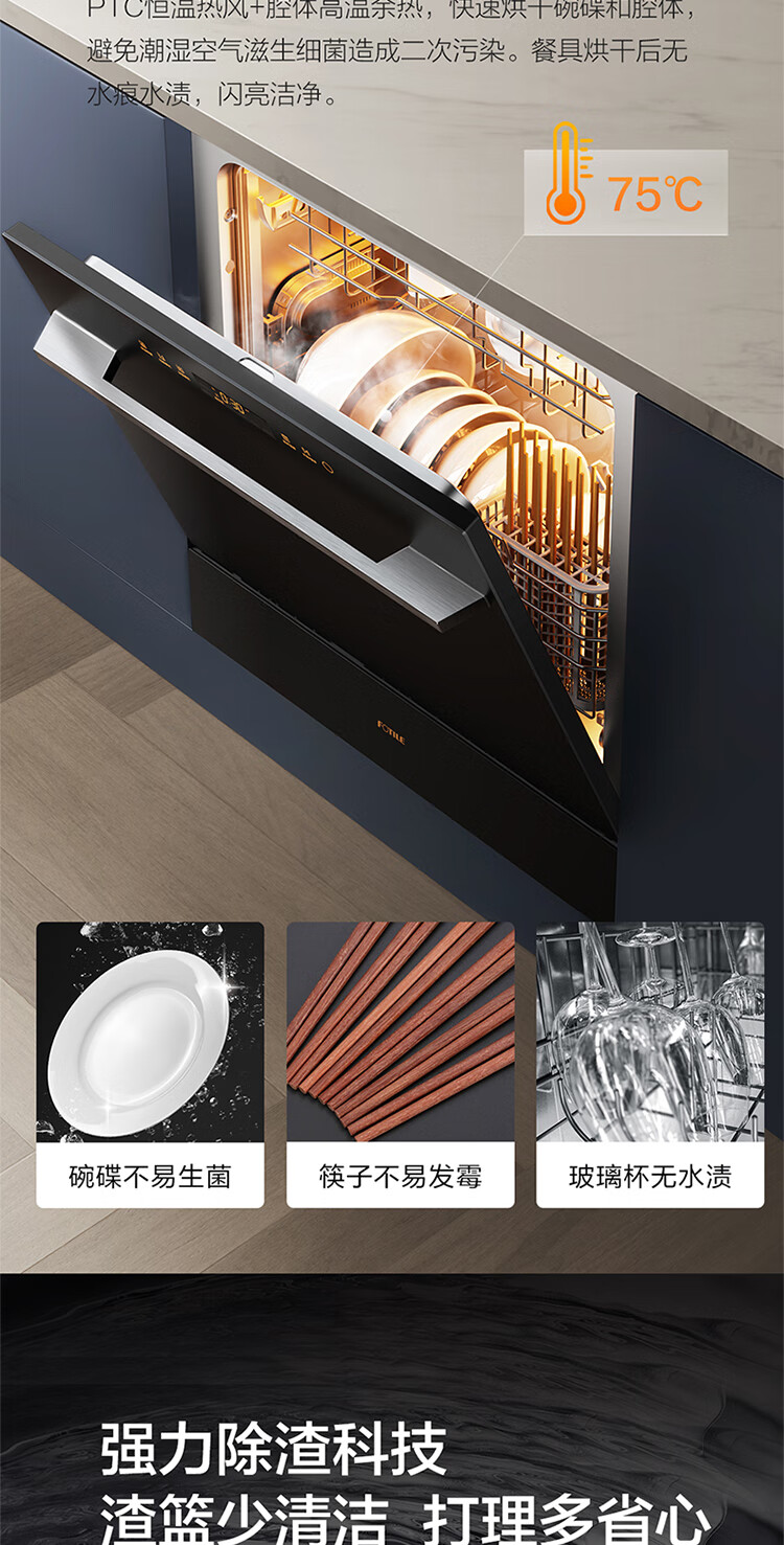 用户揭秘方太JPCD11E-NG01好吗,入手解密评测真相