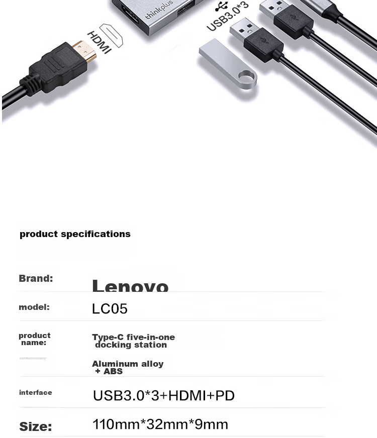 Док-станция Lenovo ThinkPad LC05 Type-C, USB 3.0, HDMI, PD быстрая зарядка, алюминиевый корпус, 5-в-1