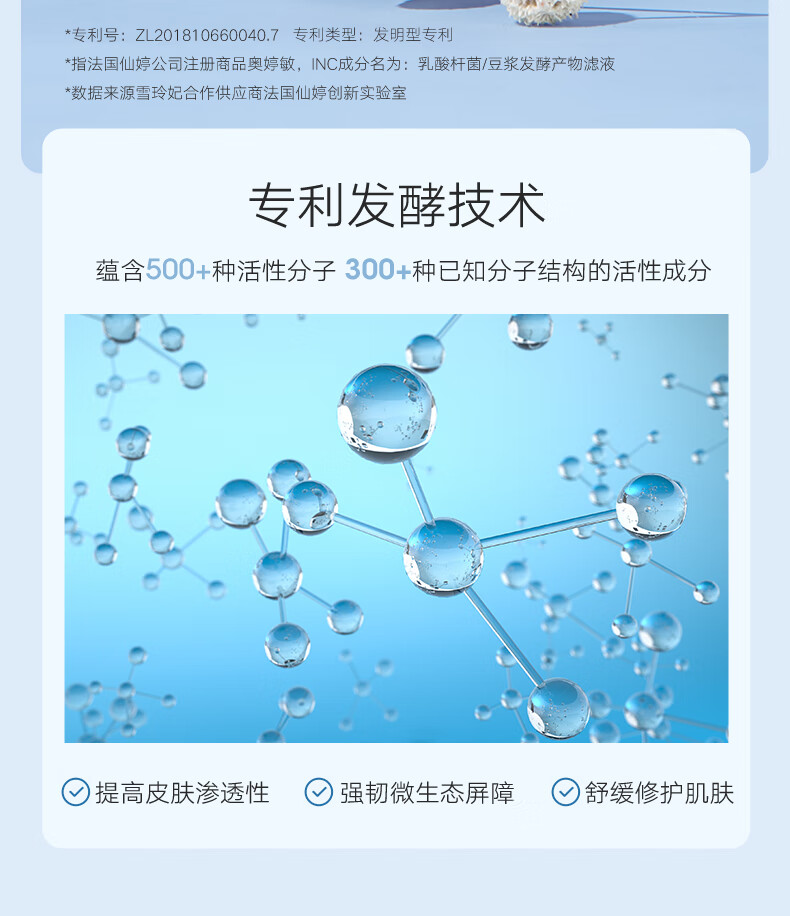 雪玲妃柠檬去角质素150g*2瓶 氨基酸去死皮啫喱慕斯清洁毛孔黑头男女
