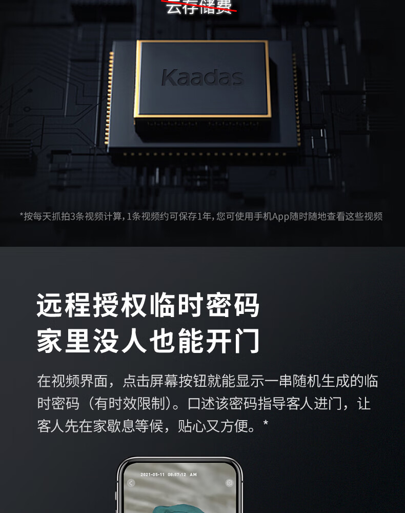 凯迪仕K9-V如何,值得入手的原因分享！