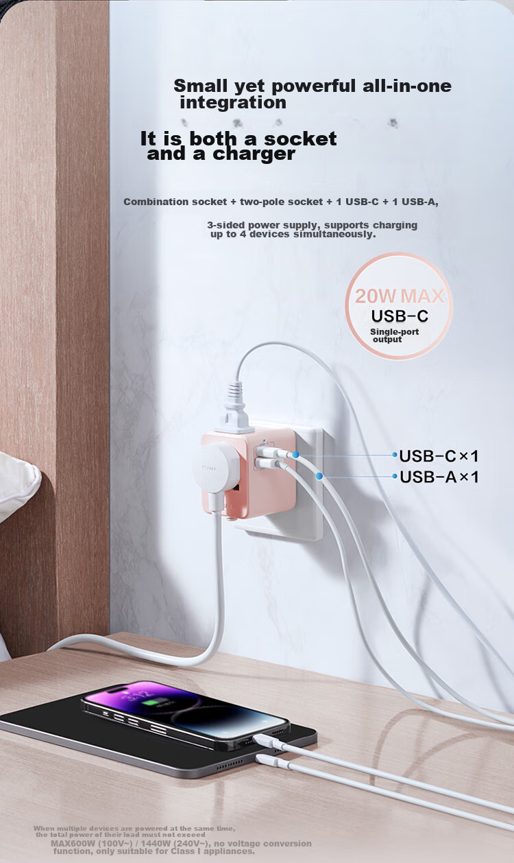 Универсальный переходник-адаптер BULL GN-L10U20 20W с USB-портами (1A1C), розовый, для путешествий, с защитой от высокой мощности