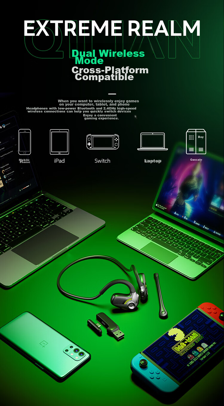 Беспроводные игровые наушники Qilian A7, 2.4G/Bluetooth 5.4, накладные, с микрофоном, IPX5, черный