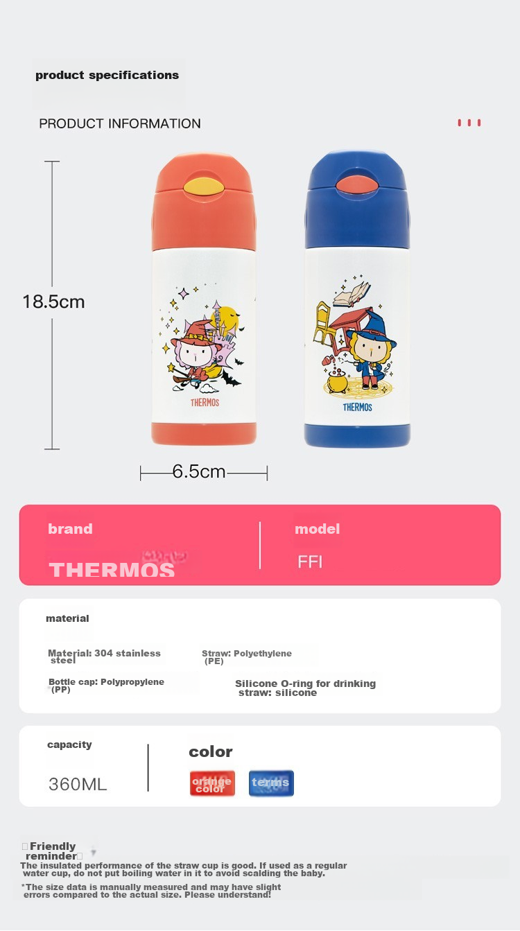 Термокружка THERMOS FFI Red, 360 мл, с трубочкой, из нержавеющей стали 304, для детей и взрослых